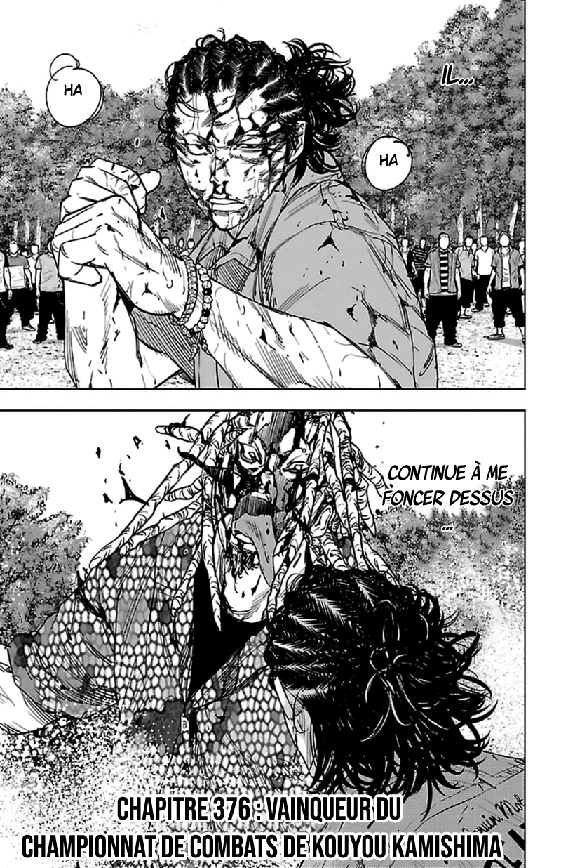 Read CLOVER FR Manga Online