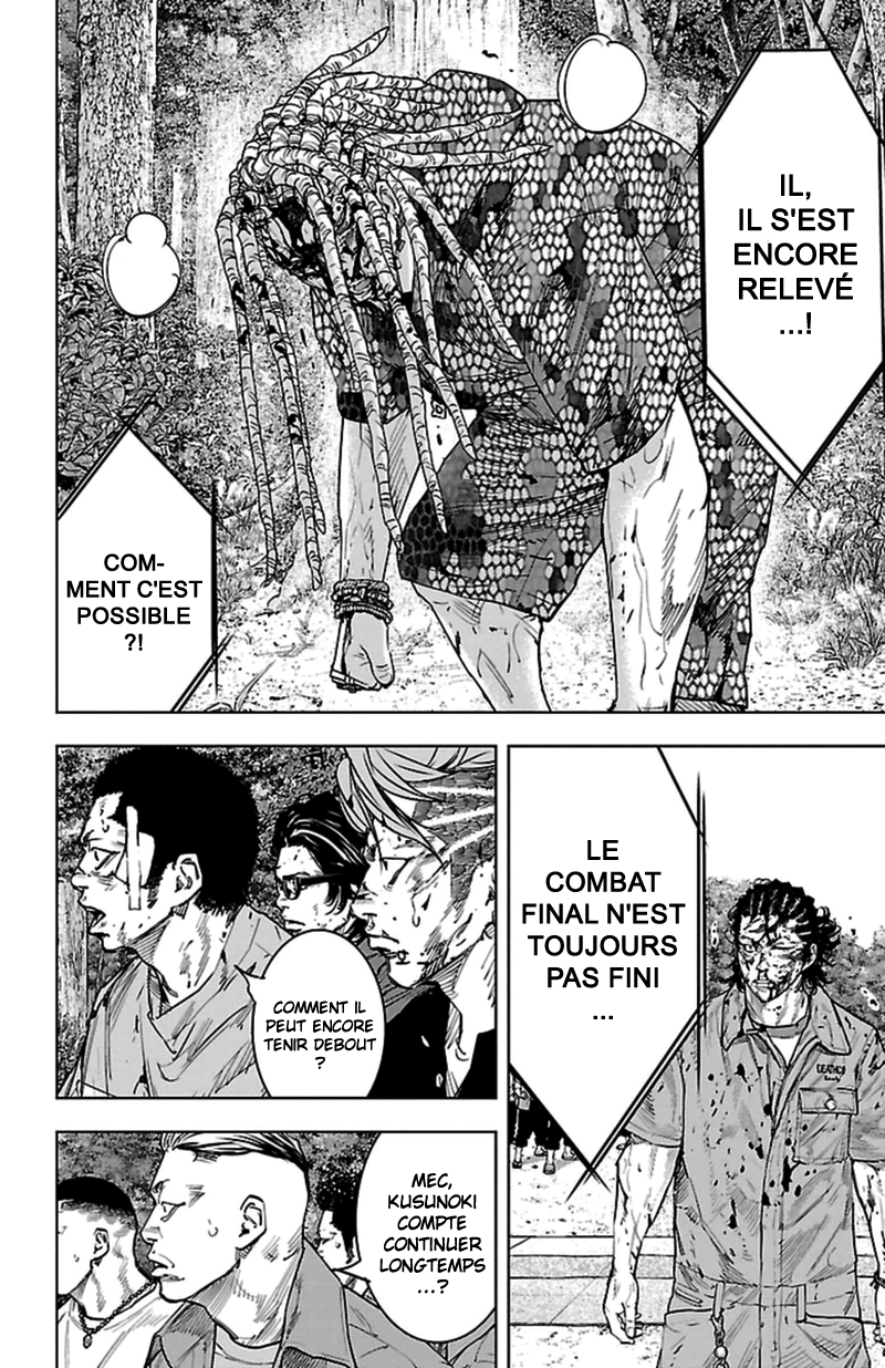 Read CLOVER FR Manga Online