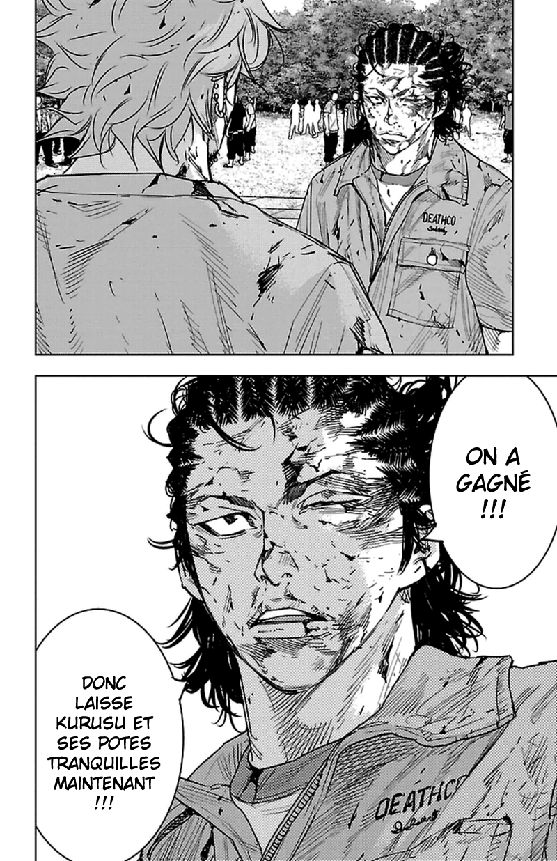 Read CLOVER FR Manga Online