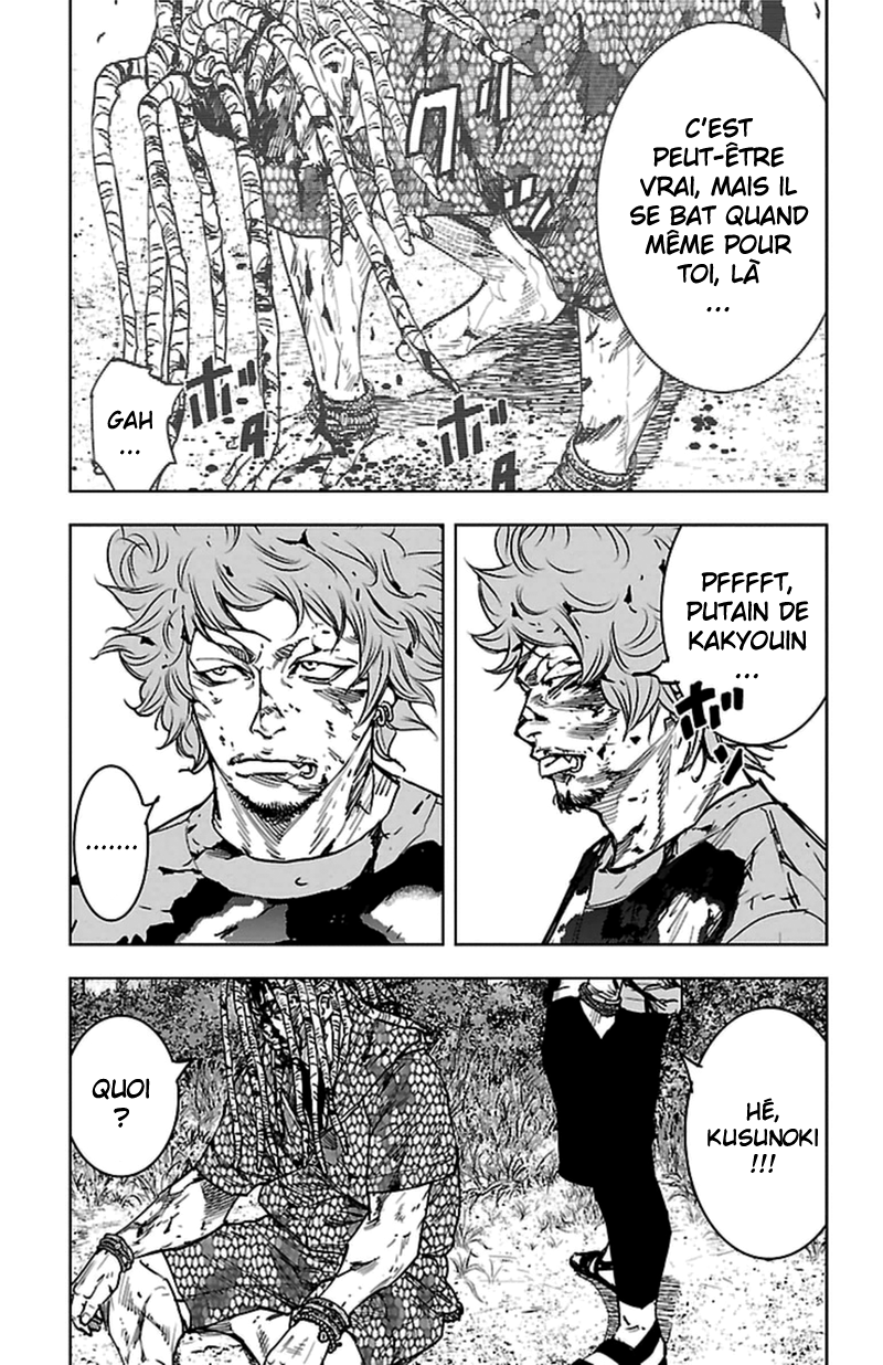 Read CLOVER FR Manga Online