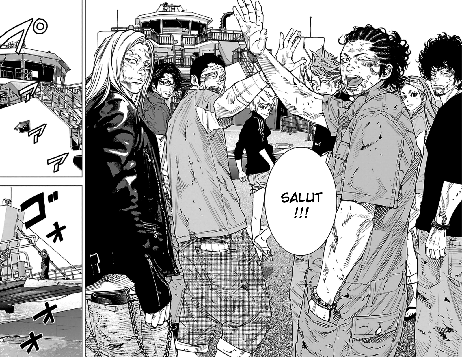 Read CLOVER FR Manga Online