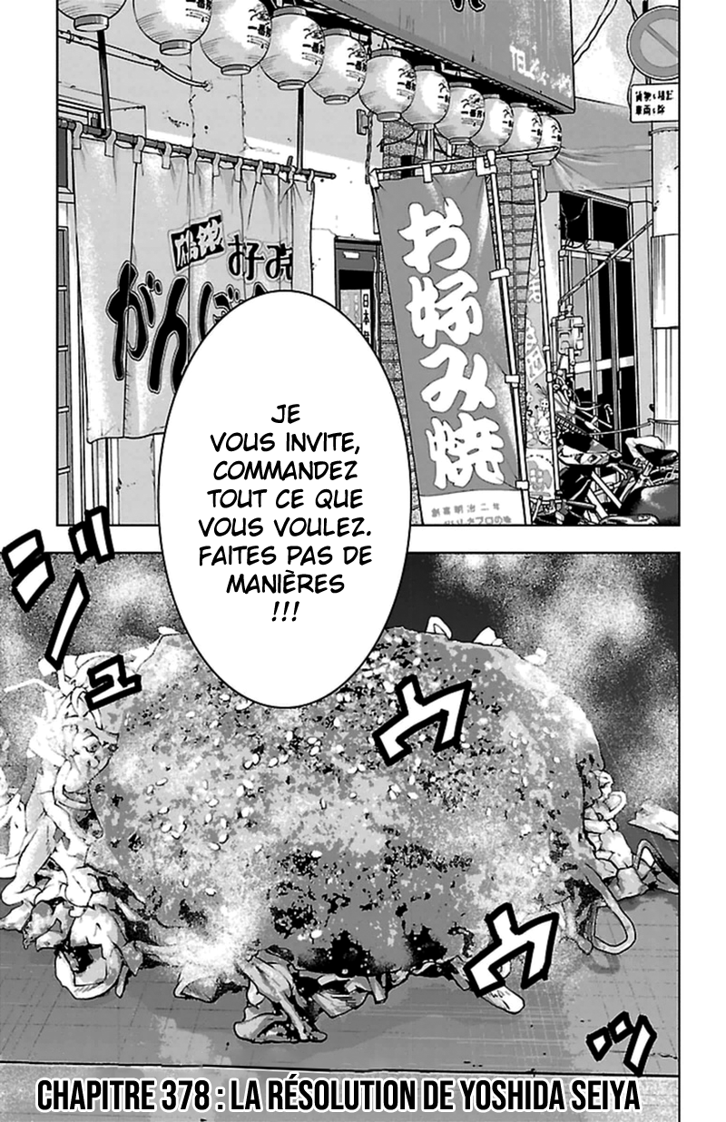 Read CLOVER FR Manga Online