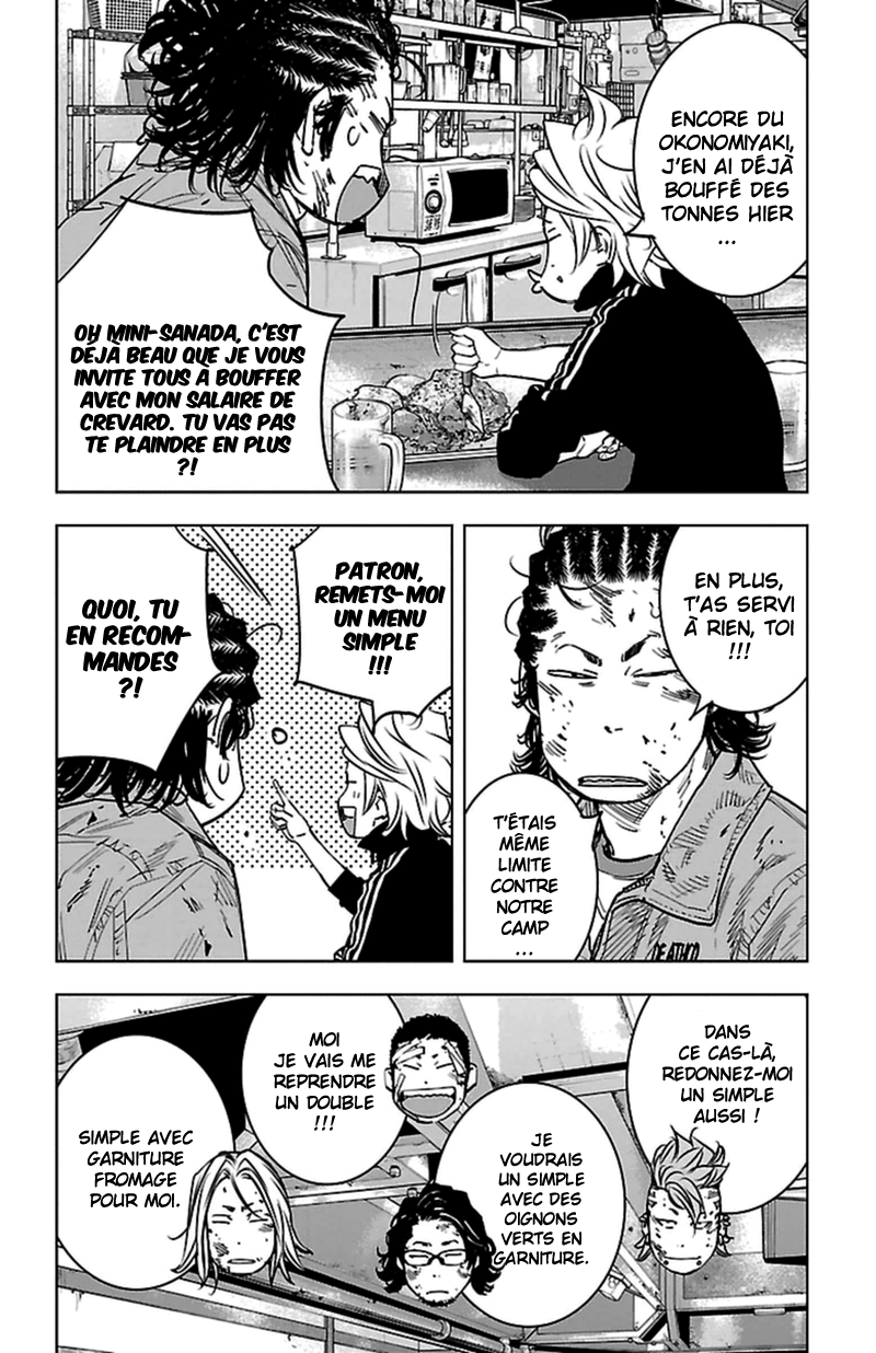 Read CLOVER FR Manga Online