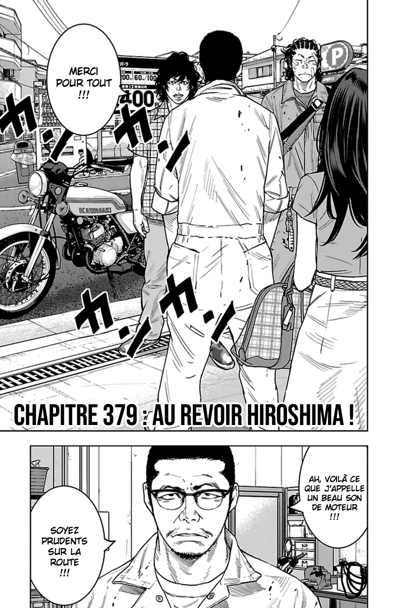 Read CLOVER FR Manga Online