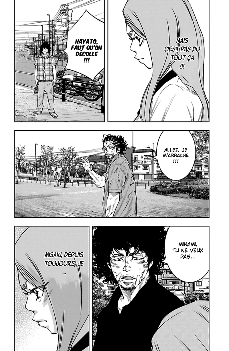 Read CLOVER FR Manga Online