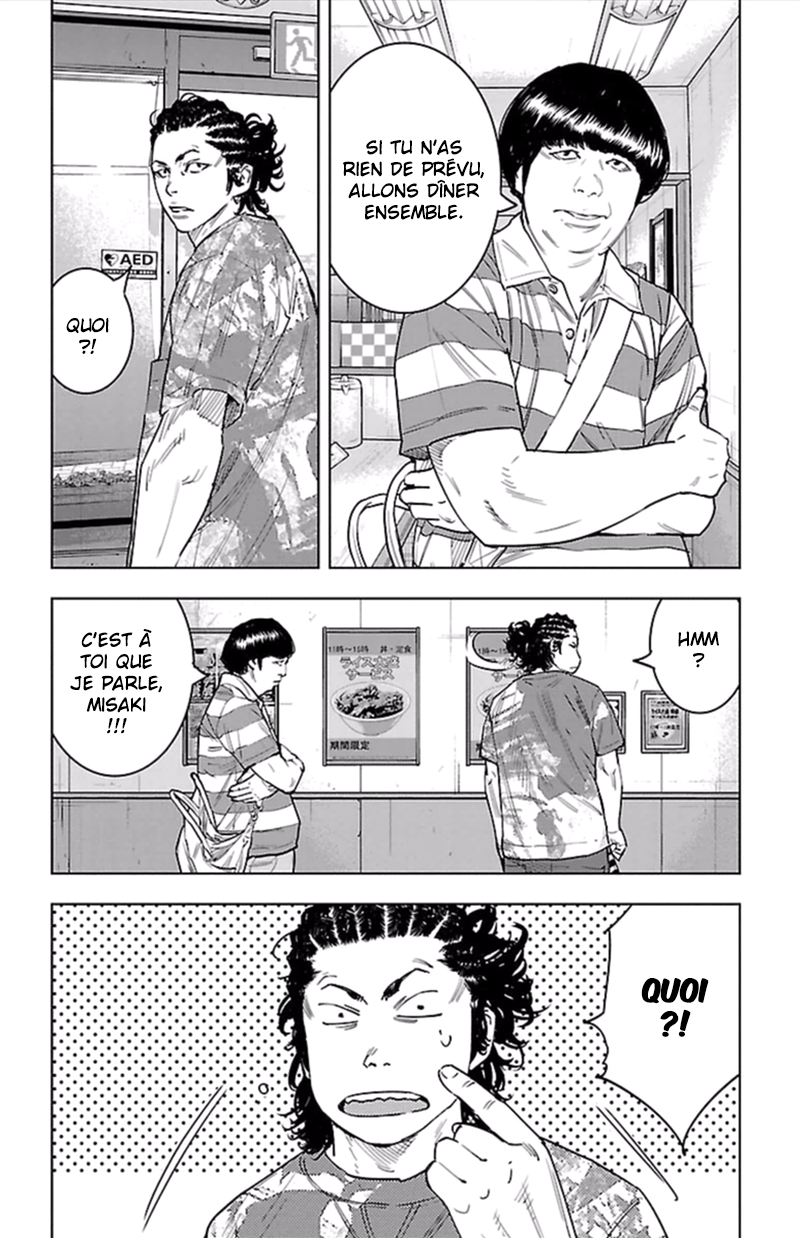 Read CLOVER FR Manga Online