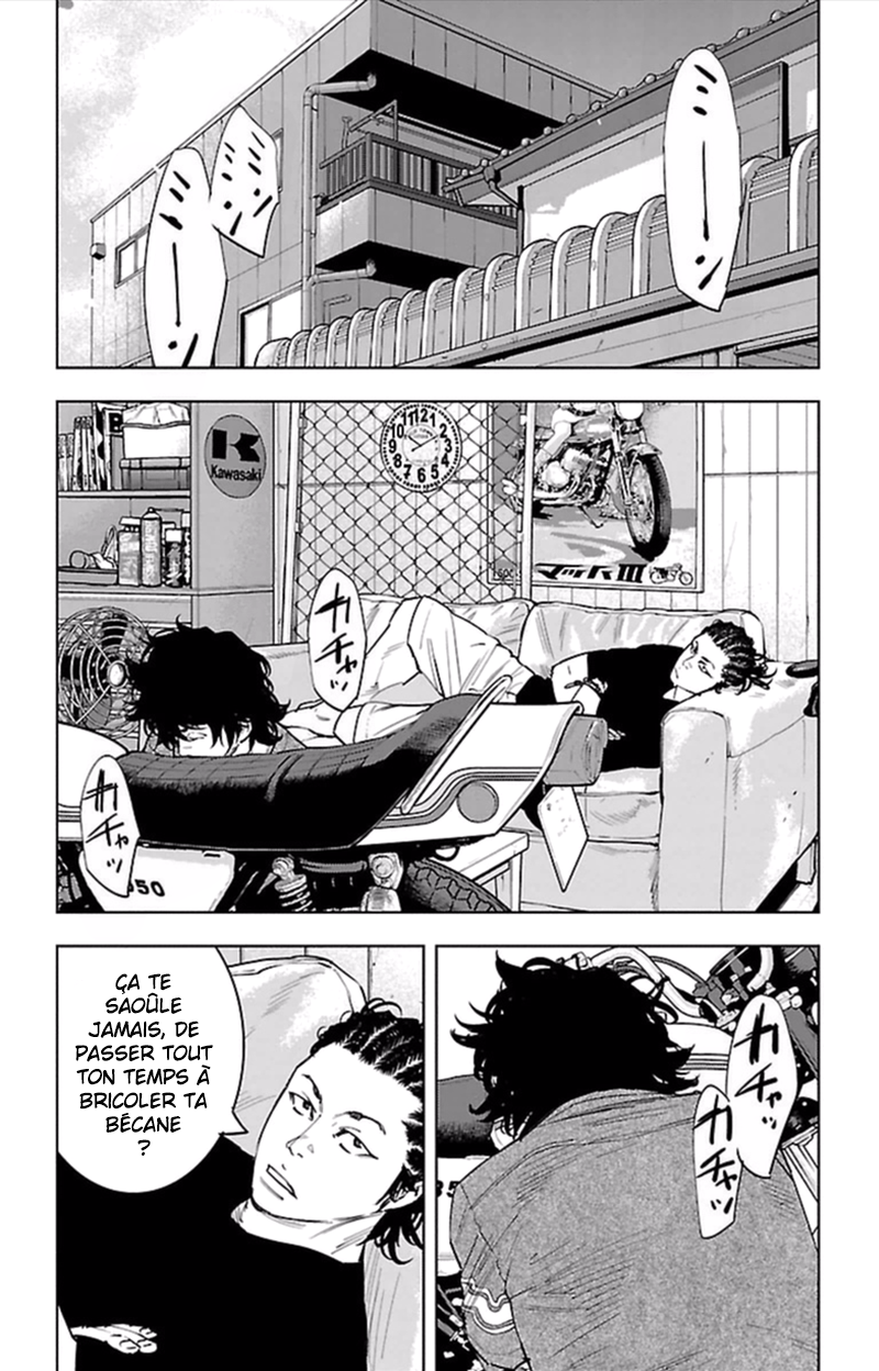 Read CLOVER FR Manga Online