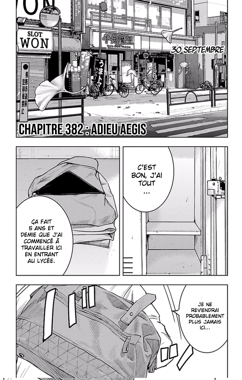 Read CLOVER FR Manga Online