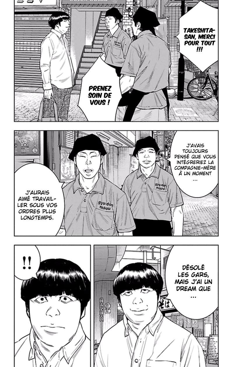 Read CLOVER FR Manga Online