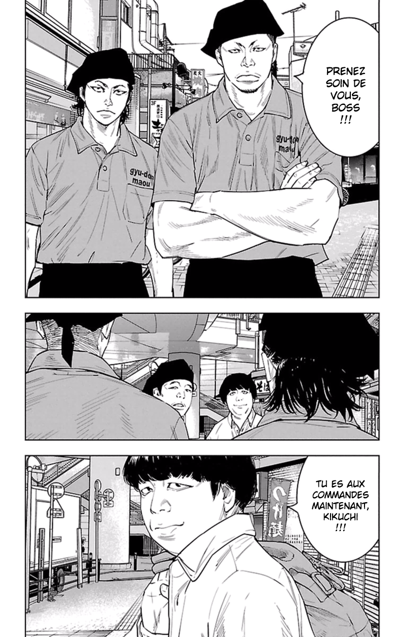 Read CLOVER FR Manga Online