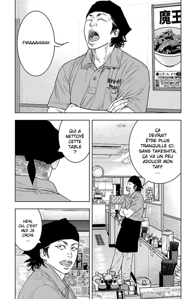 Read CLOVER FR Manga Online