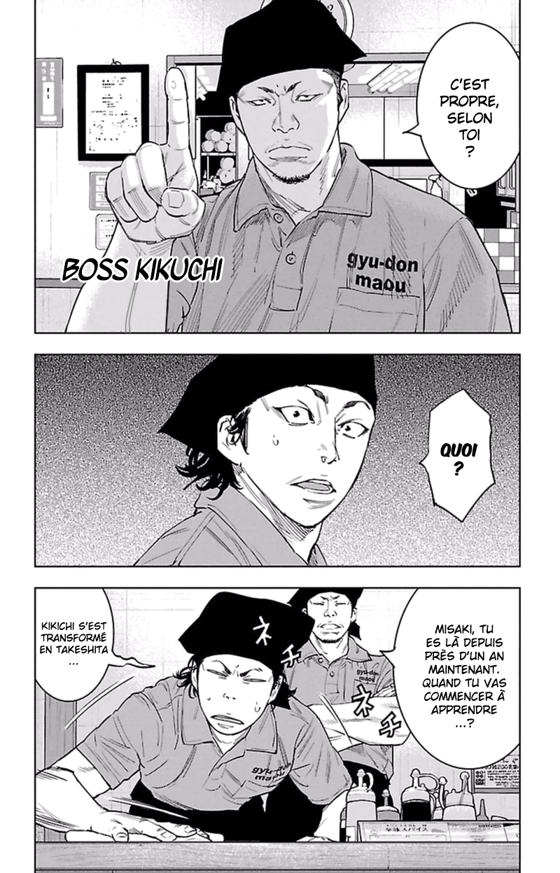 Read CLOVER FR Manga Online