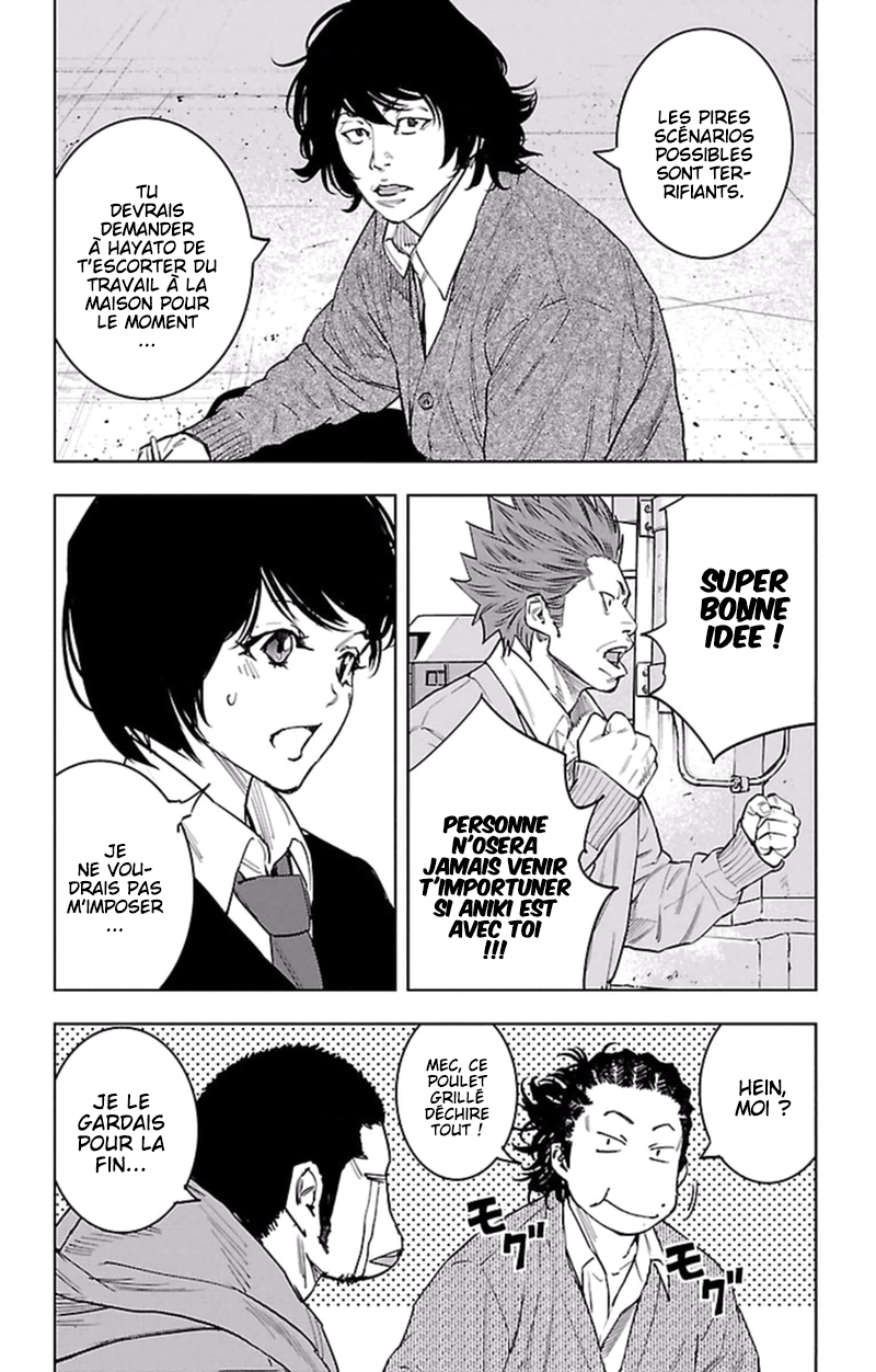 Read CLOVER FR Manga Online