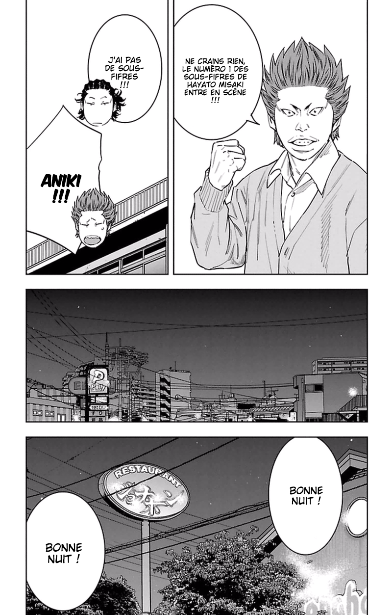 Read CLOVER FR Manga Online