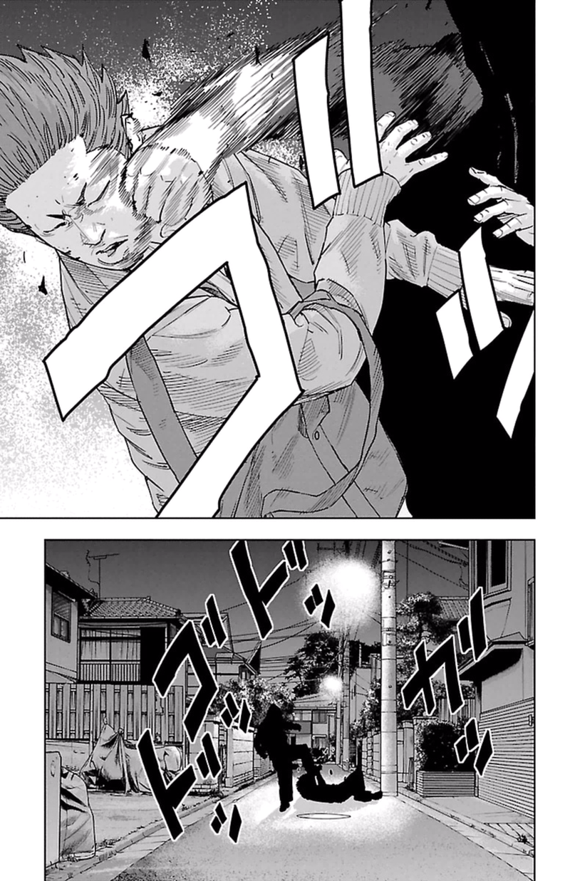 Read CLOVER FR Manga Online