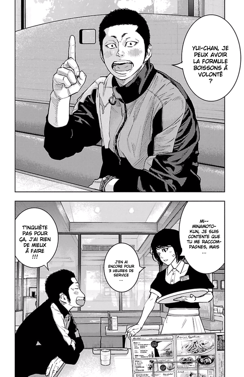 Read CLOVER FR Manga Online