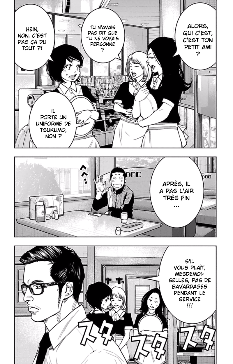 Read CLOVER FR Manga Online