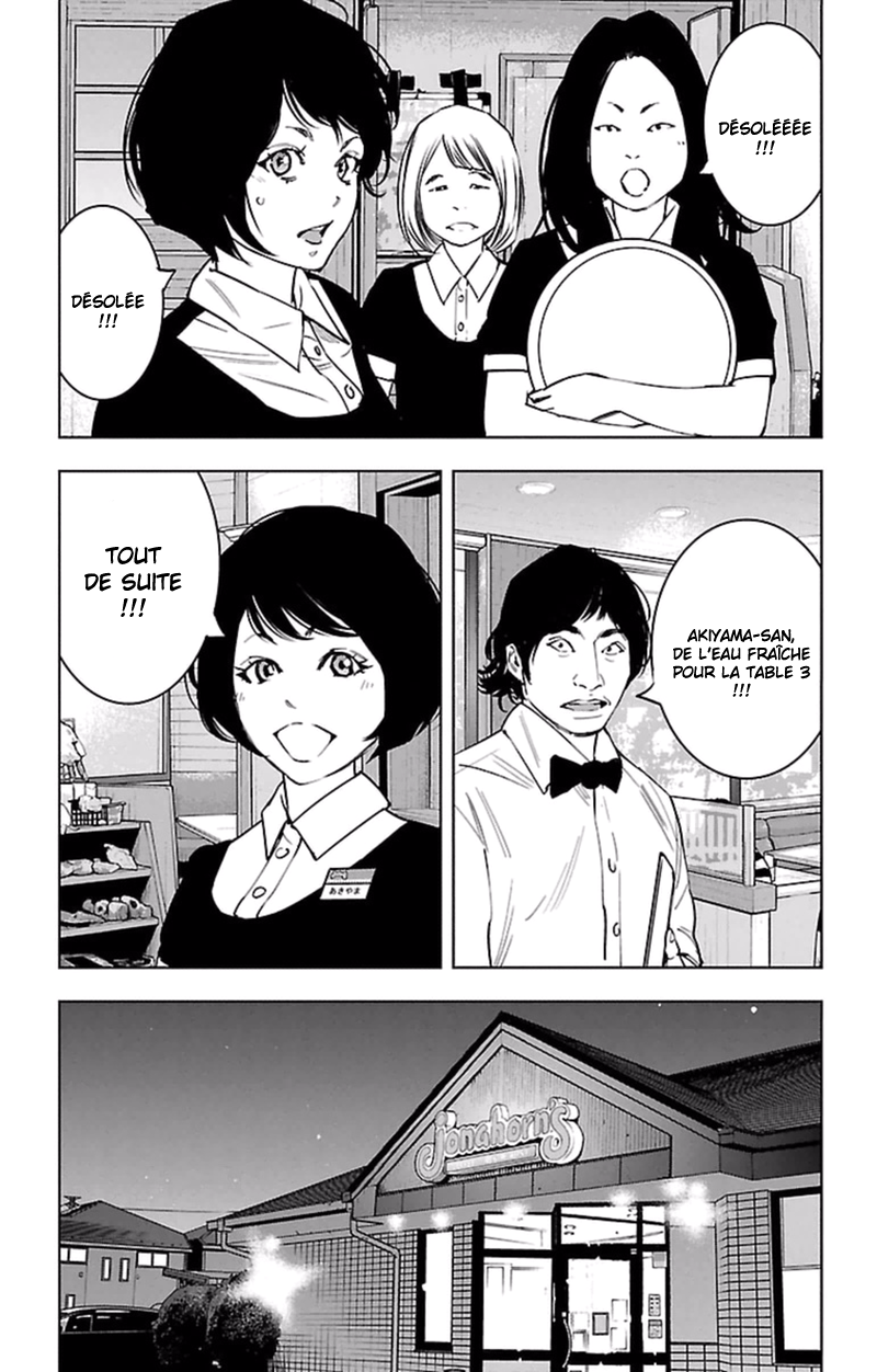 Read CLOVER FR Manga Online