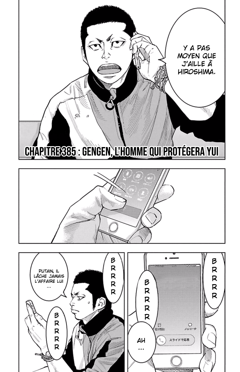 Read CLOVER FR Manga Online