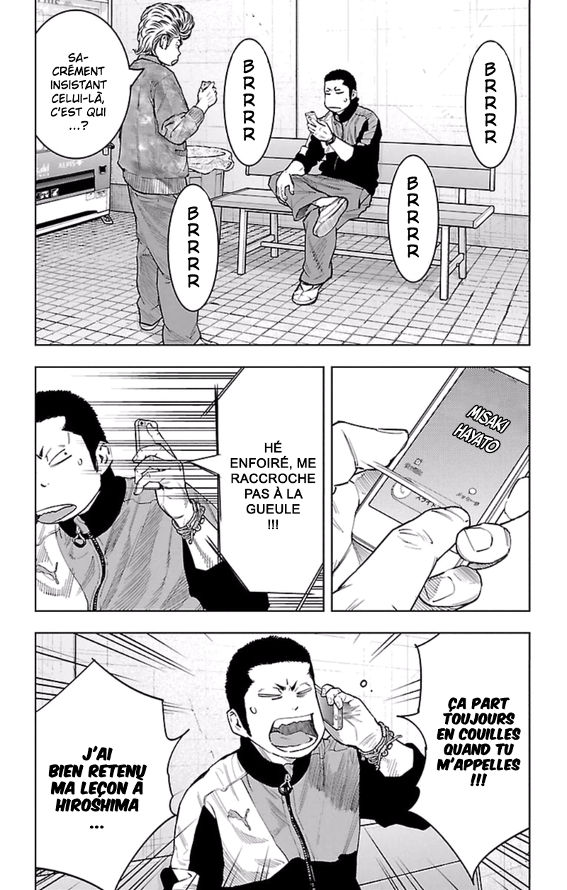 Read CLOVER FR Manga Online