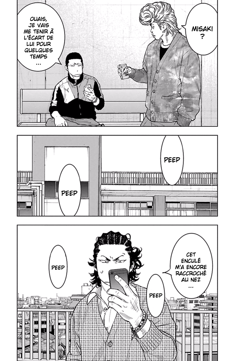 Read CLOVER FR Manga Online