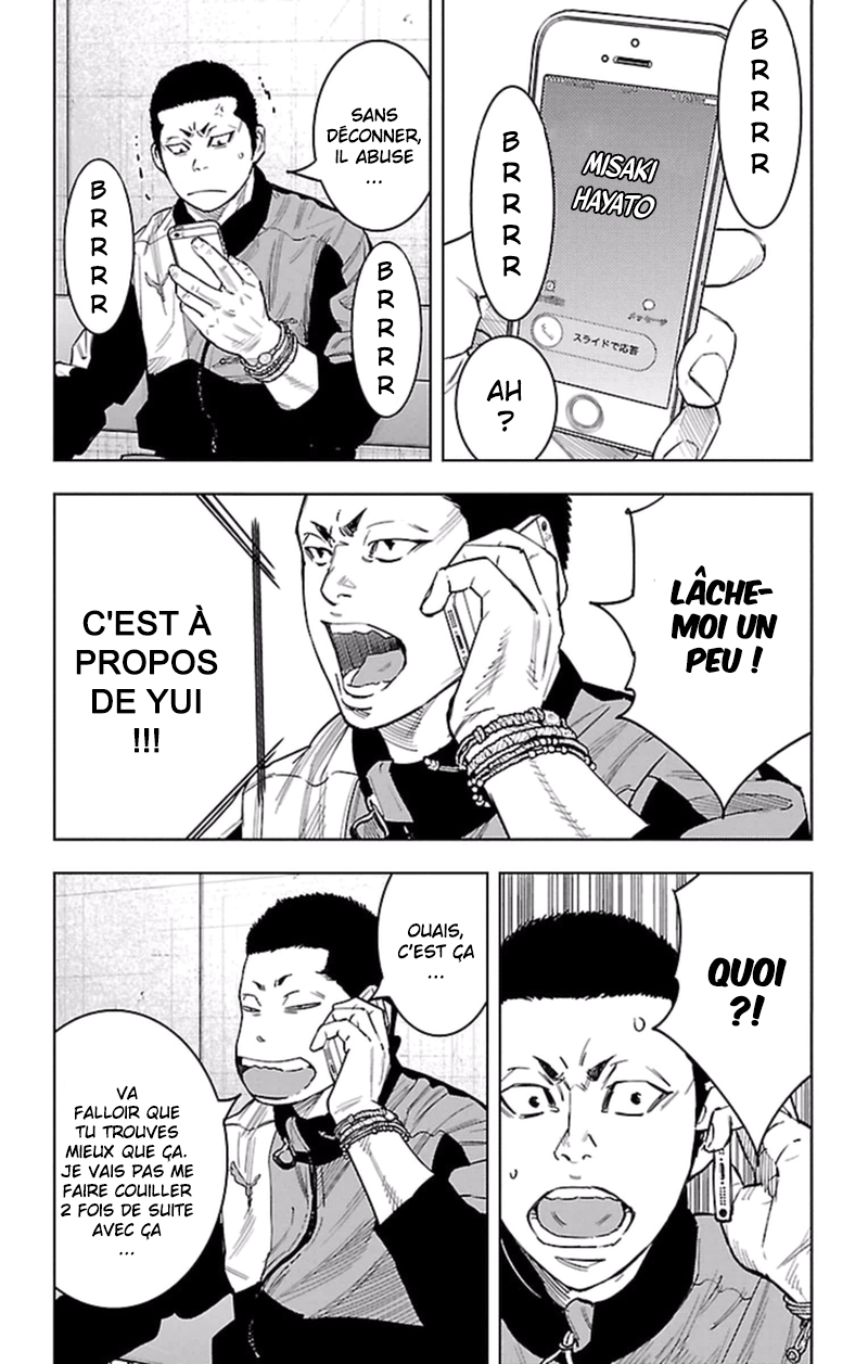 Read CLOVER FR Manga Online