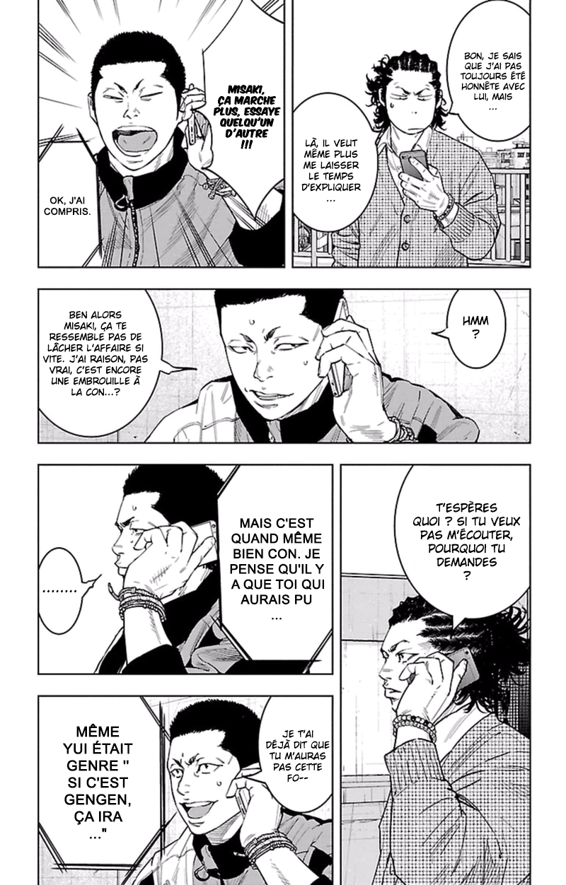 Read CLOVER FR Manga Online