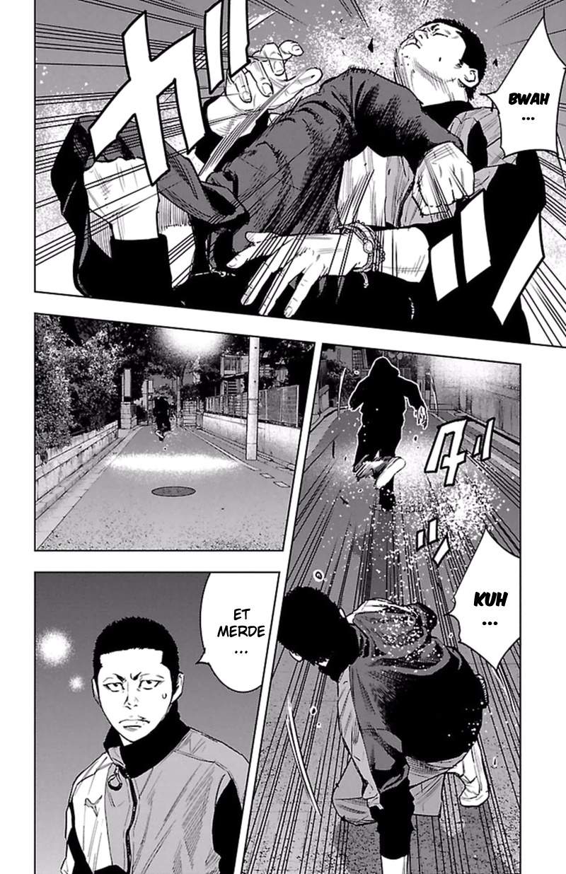 Read CLOVER FR Manga Online