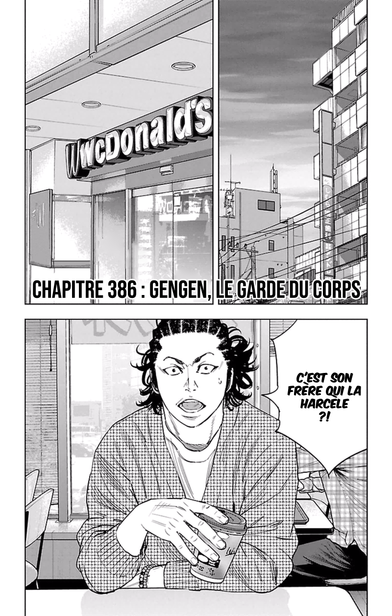 Read CLOVER FR Manga Online