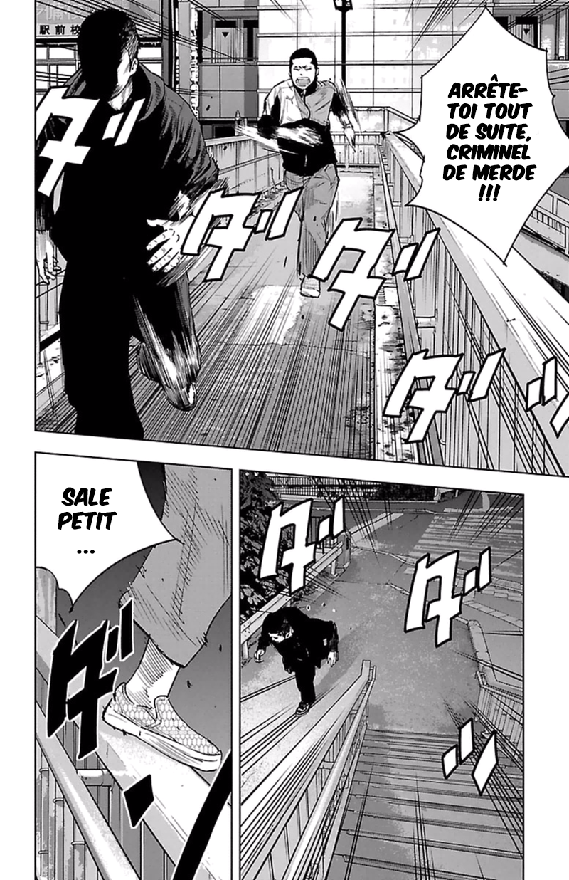 Read CLOVER FR Manga Online