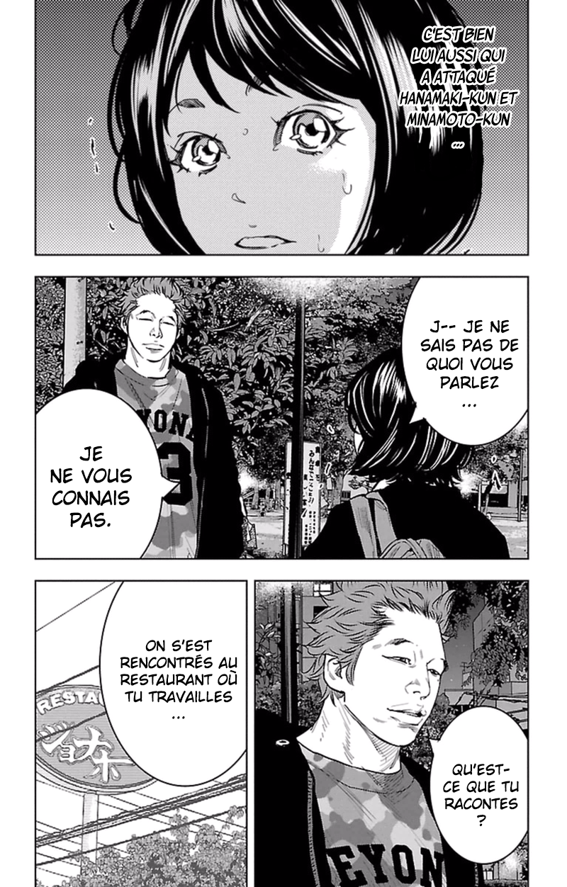 Read CLOVER FR Manga Online