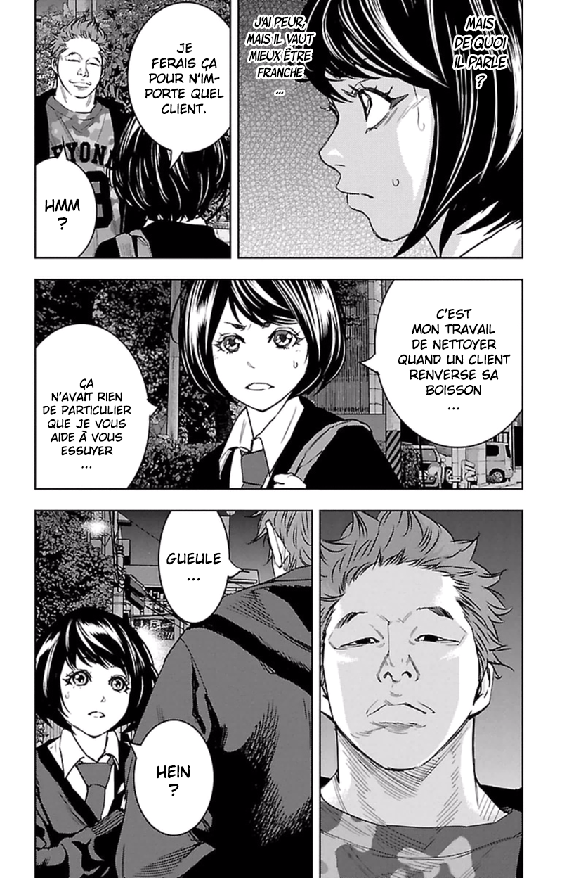 Read CLOVER FR Manga Online