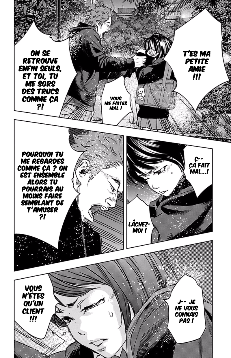 Read CLOVER FR Manga Online