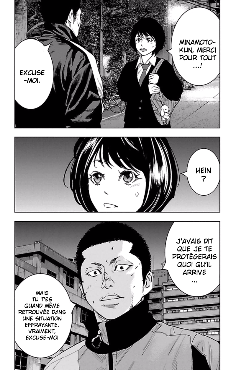 Read CLOVER FR Manga Online