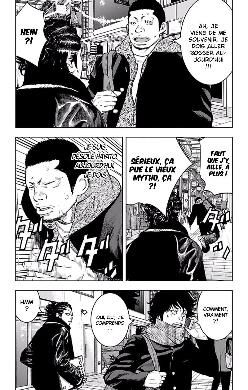 Read CLOVER FR Manga Online