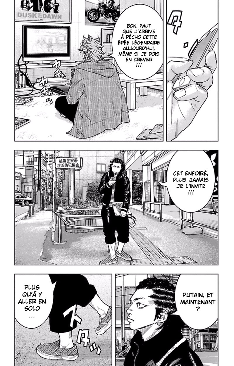 Read CLOVER FR Manga Online