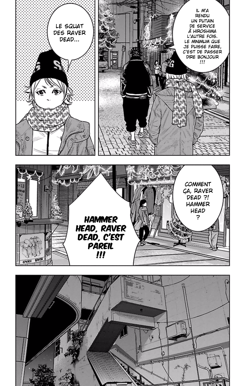 Read CLOVER FR Manga Online