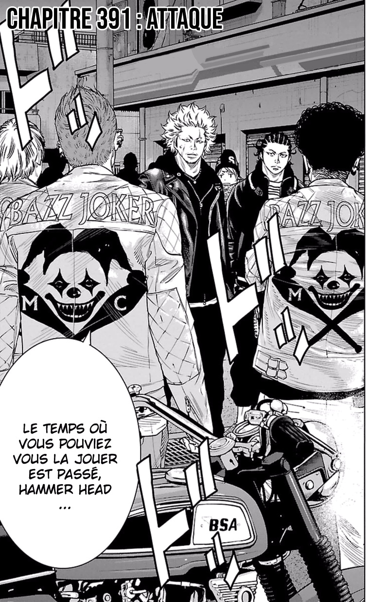 Read CLOVER FR Manga Online