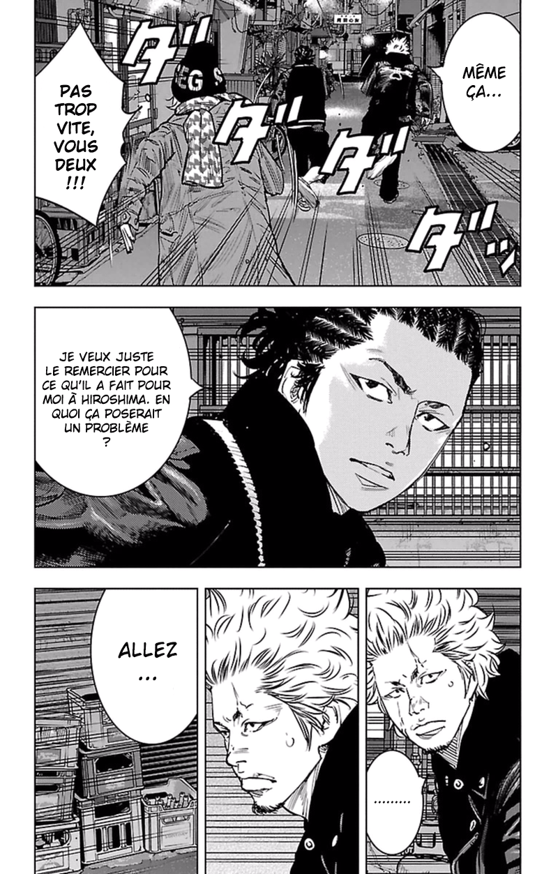 Read CLOVER FR Manga Online