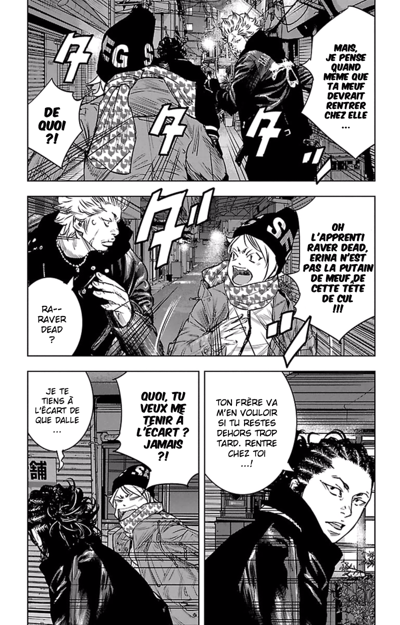 Read CLOVER FR Manga Online