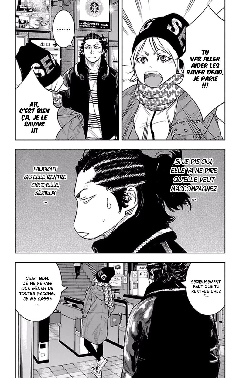 Read CLOVER FR Manga Online