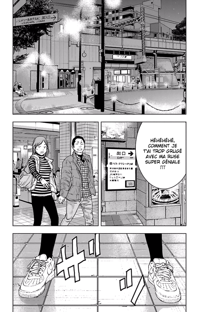 Read CLOVER FR Manga Online