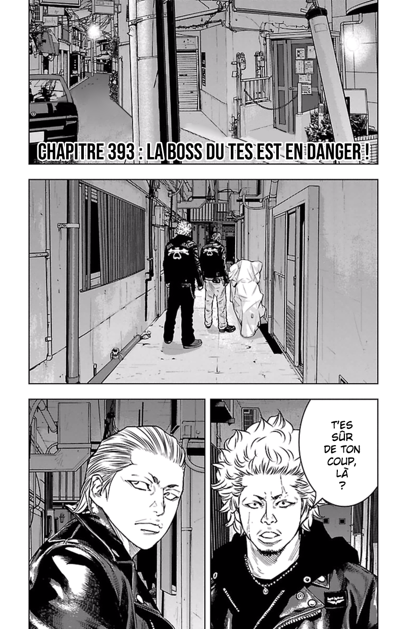 Read CLOVER FR Manga Online