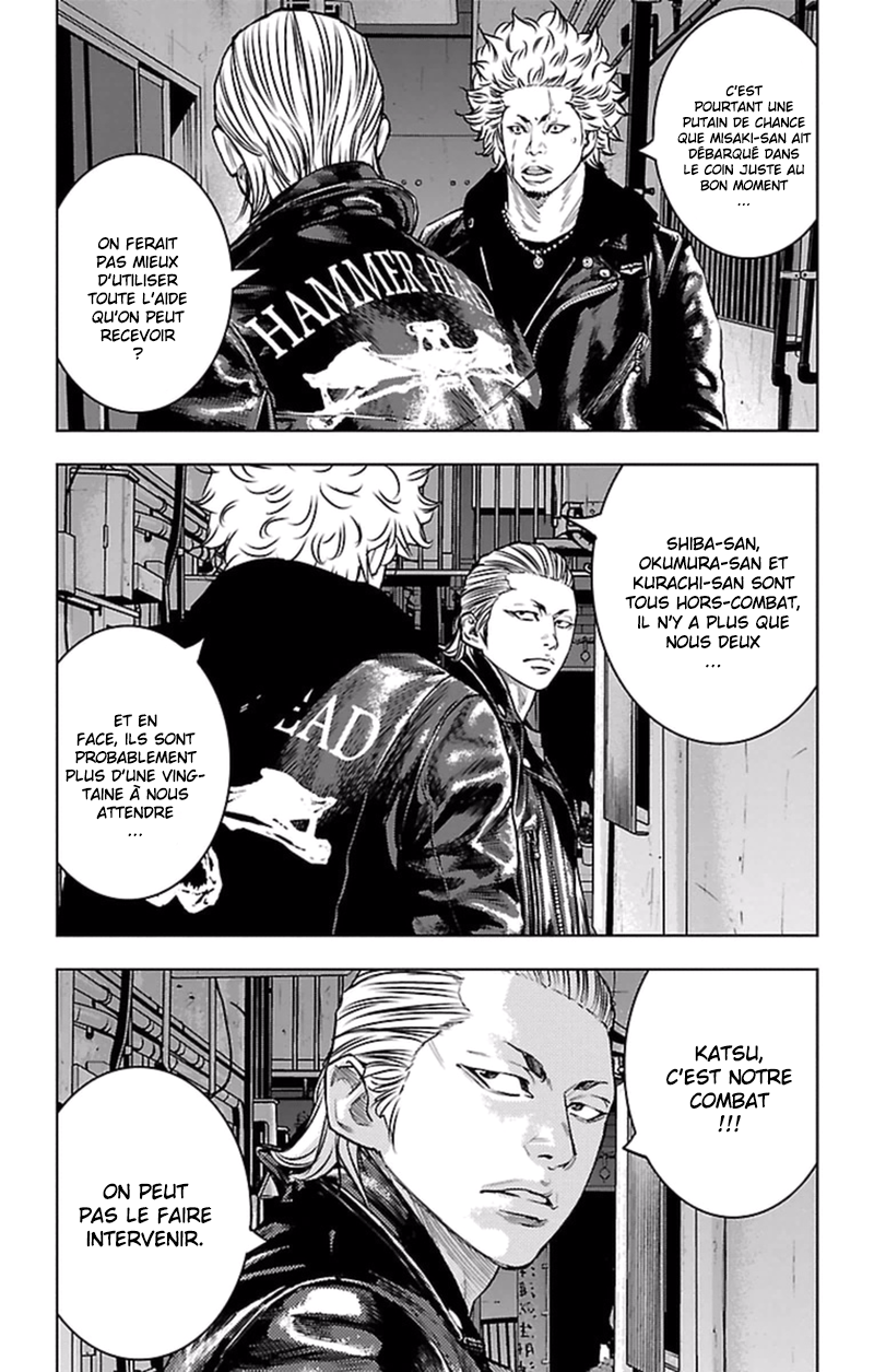 Read CLOVER FR Manga Online