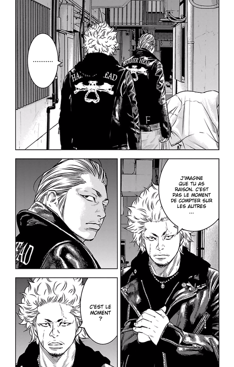 Read CLOVER FR Manga Online