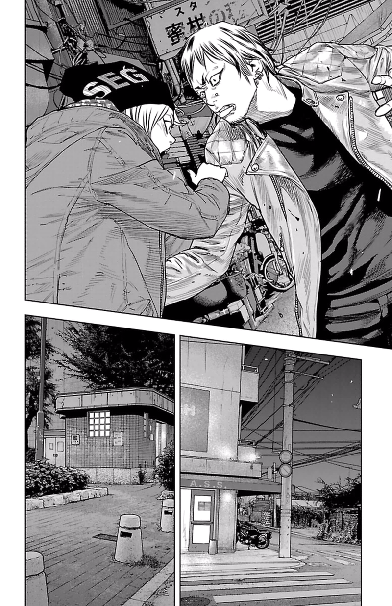 Read CLOVER FR Manga Online