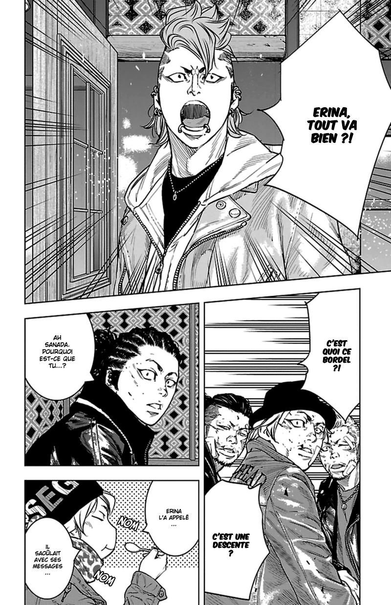 Read CLOVER FR Manga Online