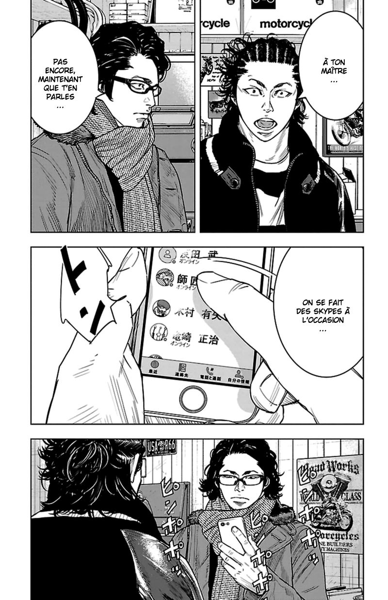 Read CLOVER FR Manga Online