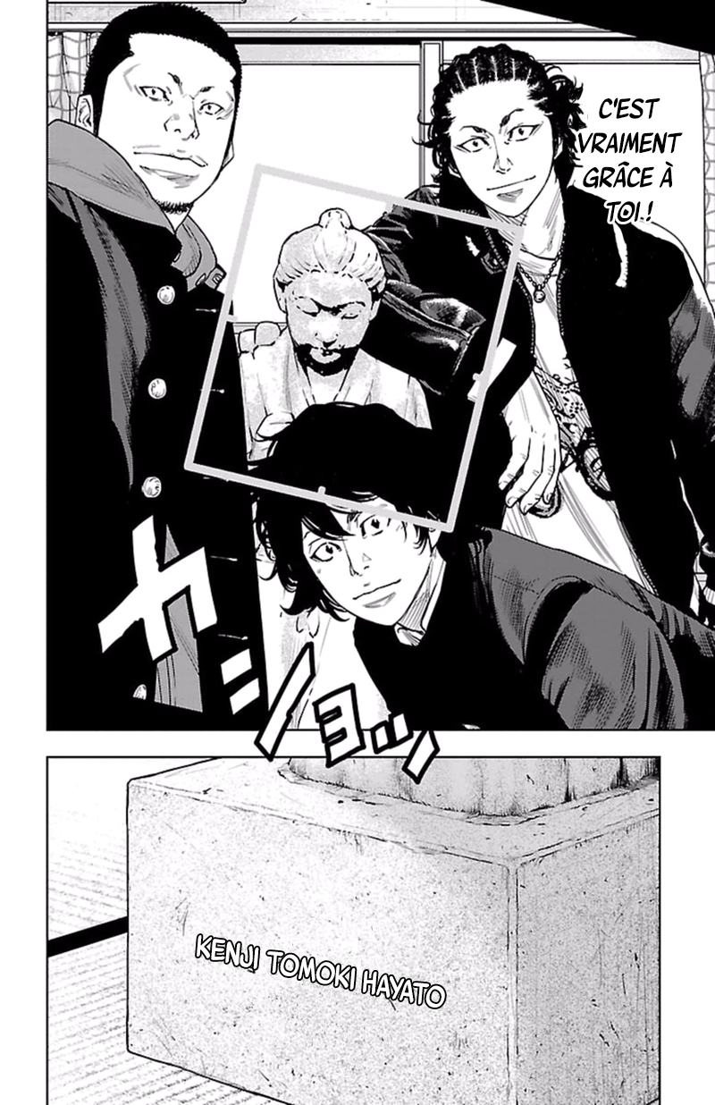 Read CLOVER FR Manga Online