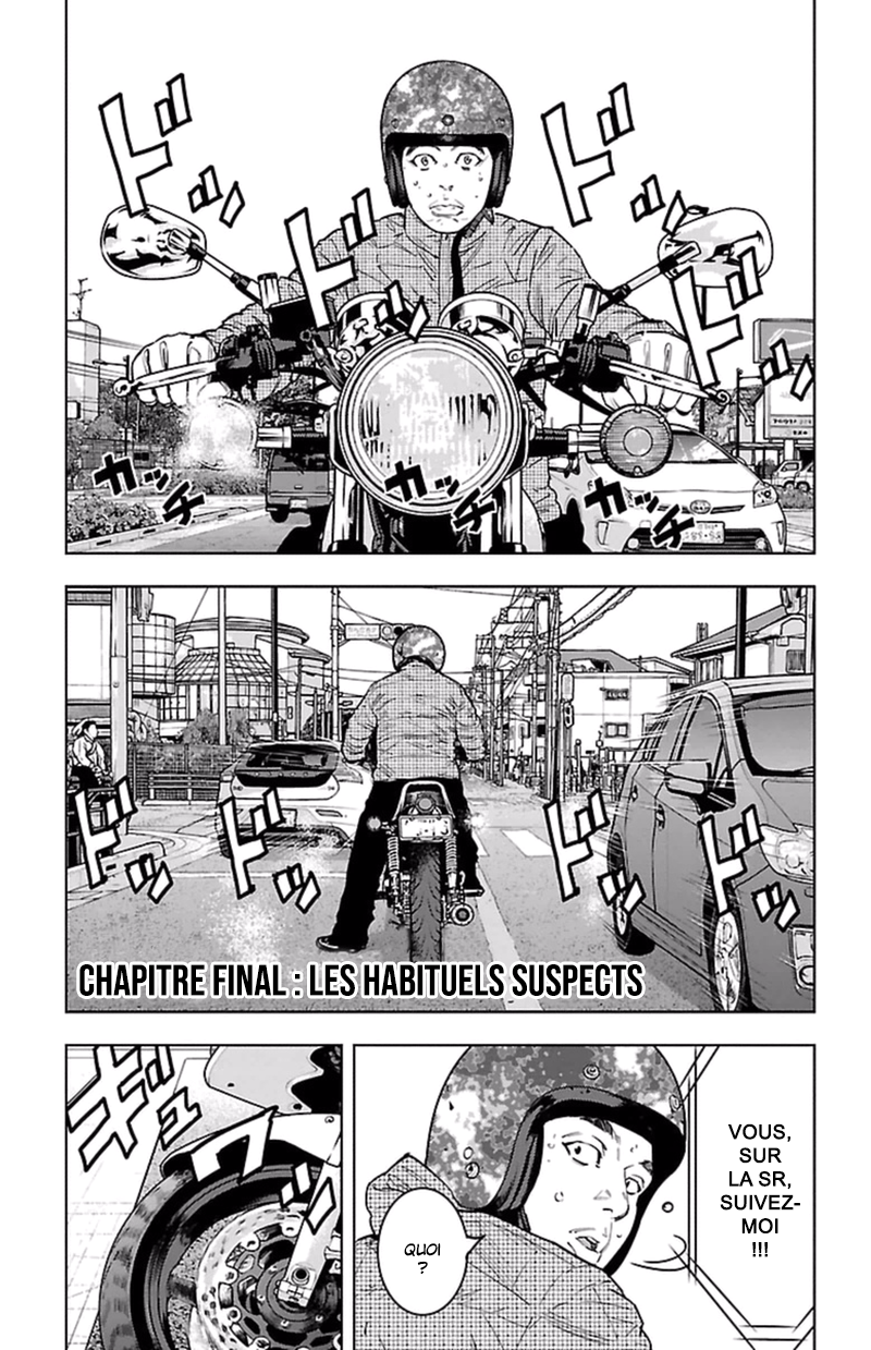 Read CLOVER FR Manga Online